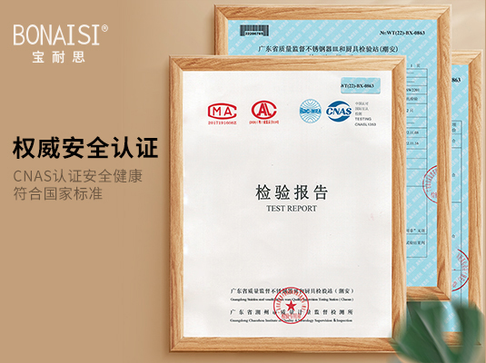 kaiyun开云-Anthropic推出全新旗舰Claude Sonnet 4.5 模型，创下AI编码记录